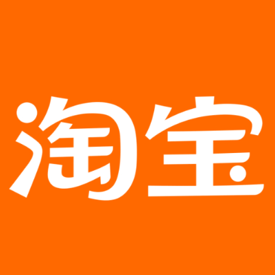 鸡泽淘宝云仓一件代发，淘宝菜鸟电子面单快递仓储代发