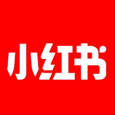  鸡泽小红书云仓一件代发，小红书电子面单快递仓储代发