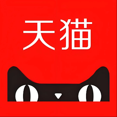 鸡泽天猫云仓一件代发，天猫电子面单快递仓储代发