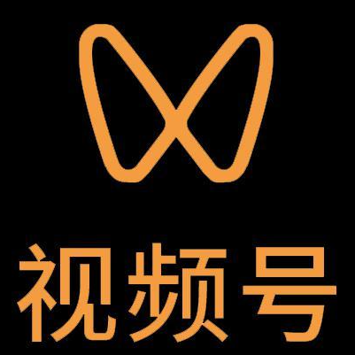鸡泽微信视频号多云仓一件代发，微信视频号电子面单快递仓储代发